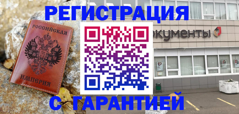 форма 3 в Питкяранте